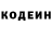 КЕТАМИН ketamine Kenzy's voice