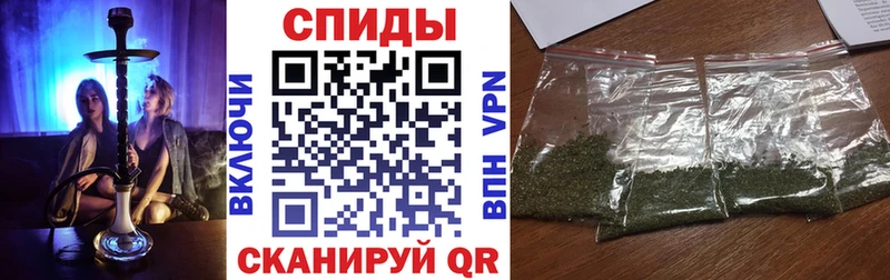 БУТИРАТ Butirat  Купить  Миасс 