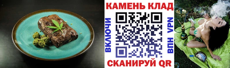 Купить  Миасс  Canna-Cookies конопля 