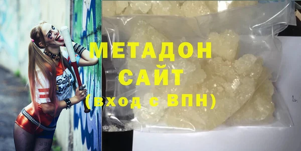 MESCALINE Киреевск