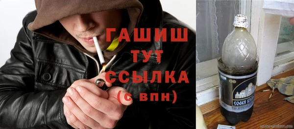 альфа пвп Киренск