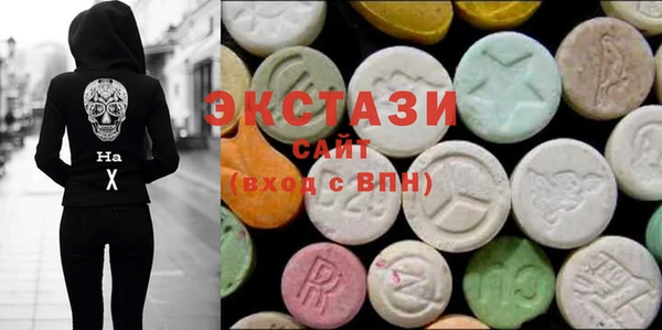 кокаин перу Кинешма