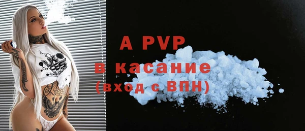 кокаин перу Кинешма