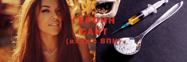 эйфоретик Кодинск