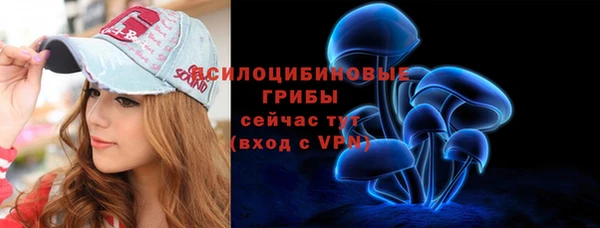 альфа пвп Киренск