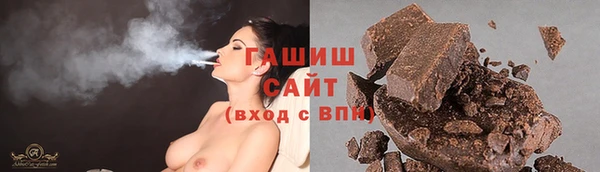 MESCALINE Киреевск