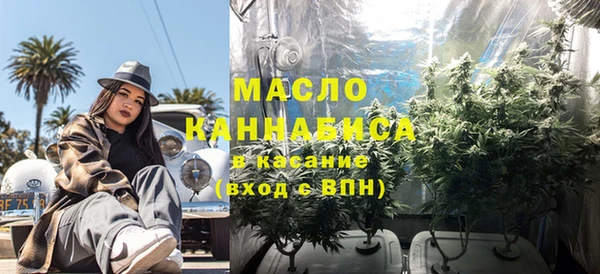 MESCALINE Киреевск