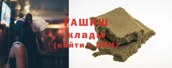 кокаин перу Кинешма
