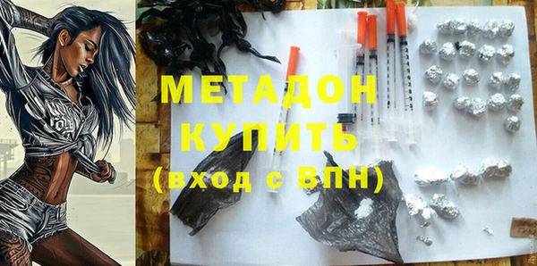 кокаин перу Кинешма