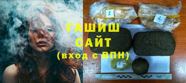 альфа пвп Киренск