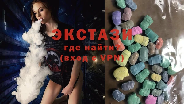 кокаин перу Кинешма