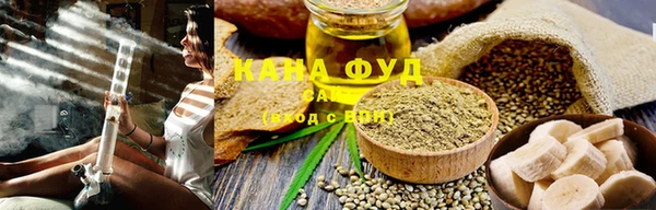 MESCALINE Киреевск