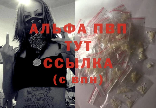 кокаин перу Кинешма