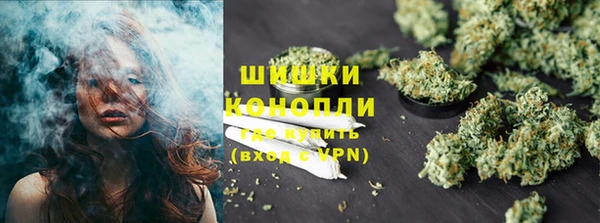 кокаин перу Кинешма