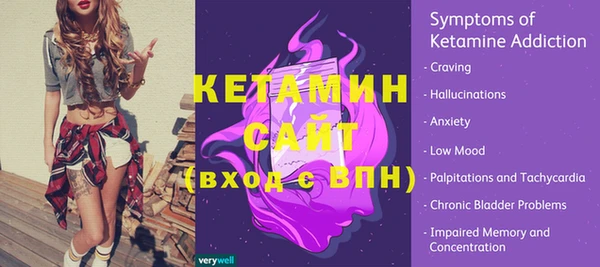 кокаин перу Кинешма