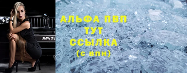 кокаин перу Кинешма