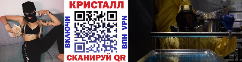 Купить где  Миасс  Первитин пудра 